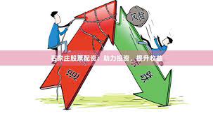 优配网：从资源整合到智能匹配的进化之路